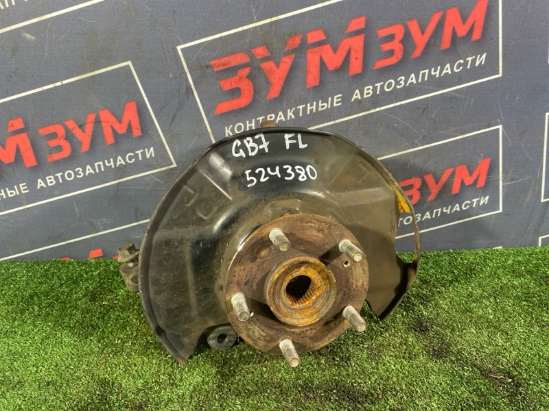 Ступица, 2900 рублей, Солонцы