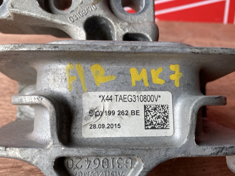 Подушка двигателя, 3500 рублей, Солонцы