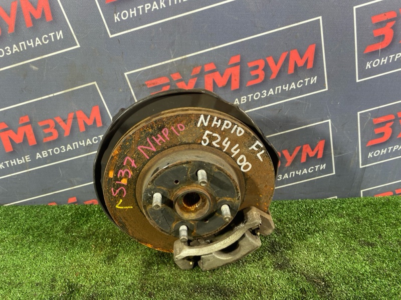Ступица, 2400 рублей, Солонцы