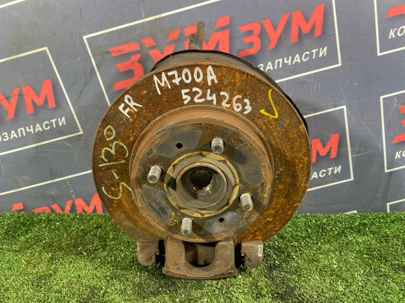 Ступица, 3800 рублей, Солонцы