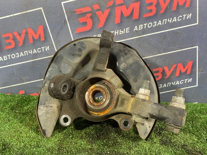 Ступица, 800 рублей, Солонцы