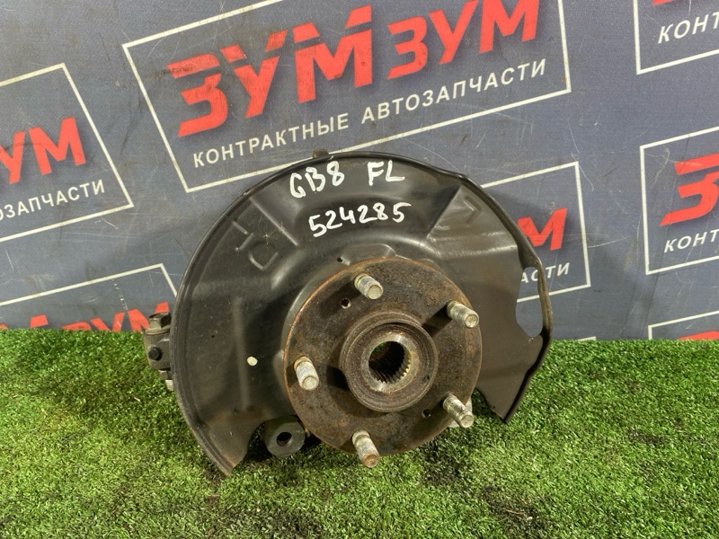 Ступица, 2900 рублей, Солонцы