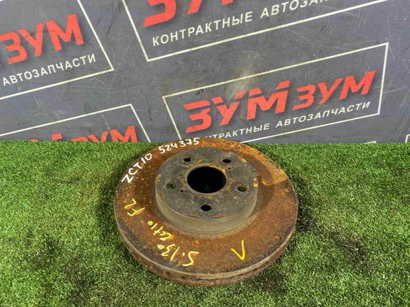 Диск тормозной, 900 рублей, Солонцы