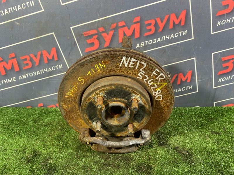 Ступица, 2000 рублей, Солонцы