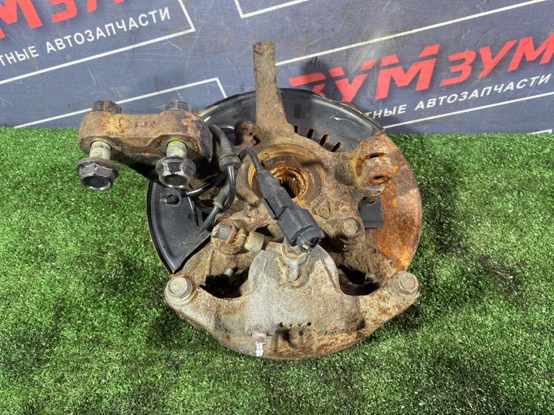 Ступица, 2000 рублей, Солонцы