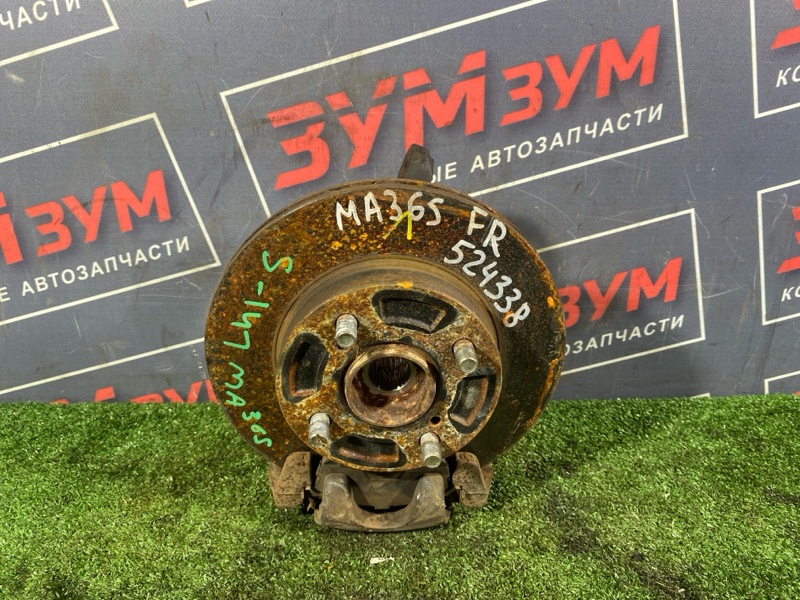 Ступица, 4000 рублей, Солонцы