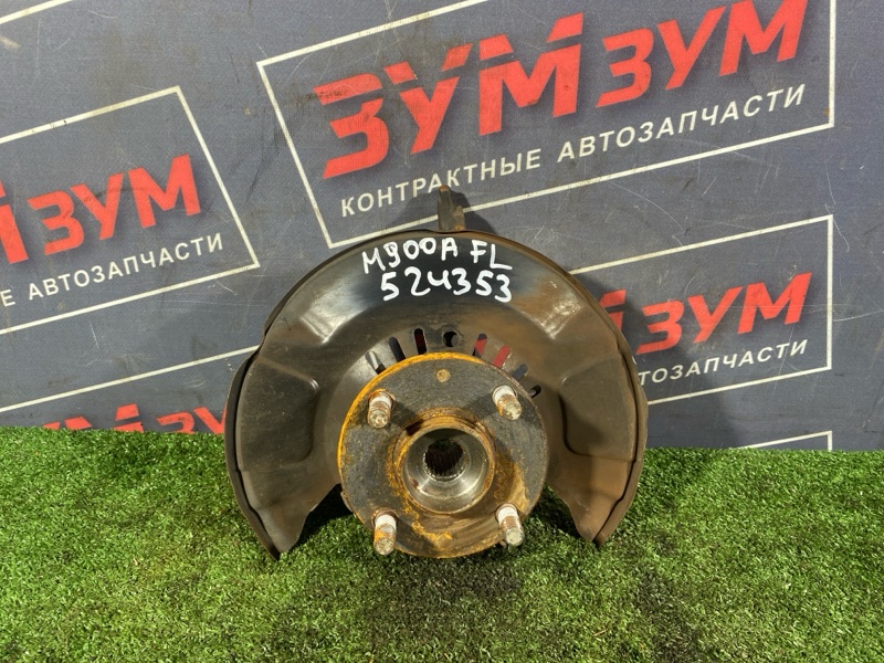 Ступица, 3000 рублей, Солонцы