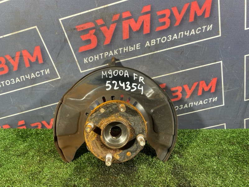 Ступица, 3000 рублей, Солонцы