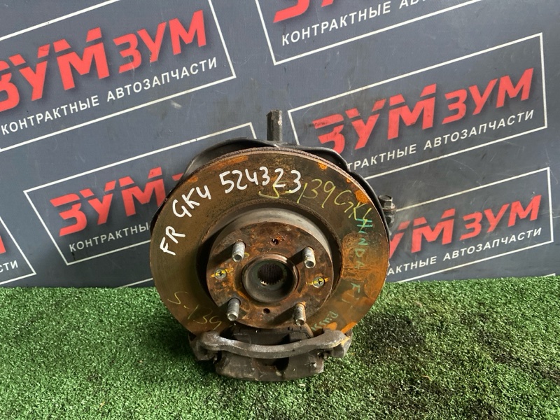 Ступица, 2200 рублей, Солонцы