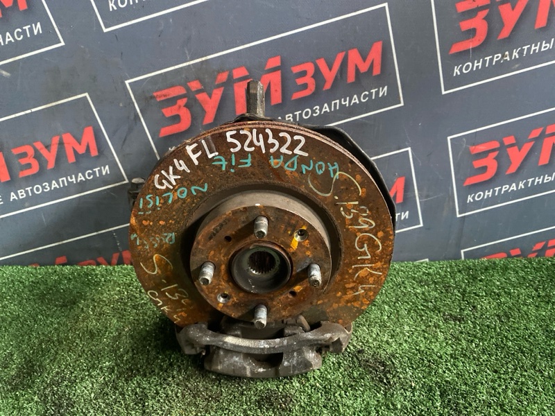 Ступица, 2200 рублей, Солонцы