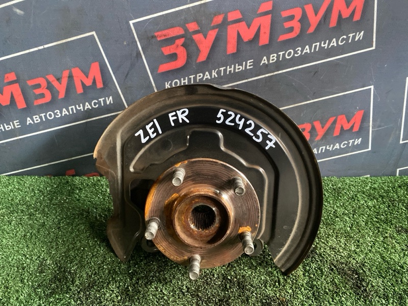 Ступица, 2200 рублей, Солонцы