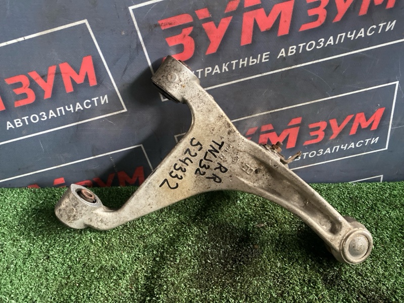 Рычаг подвески верхний, 3500 рублей, Солонцы