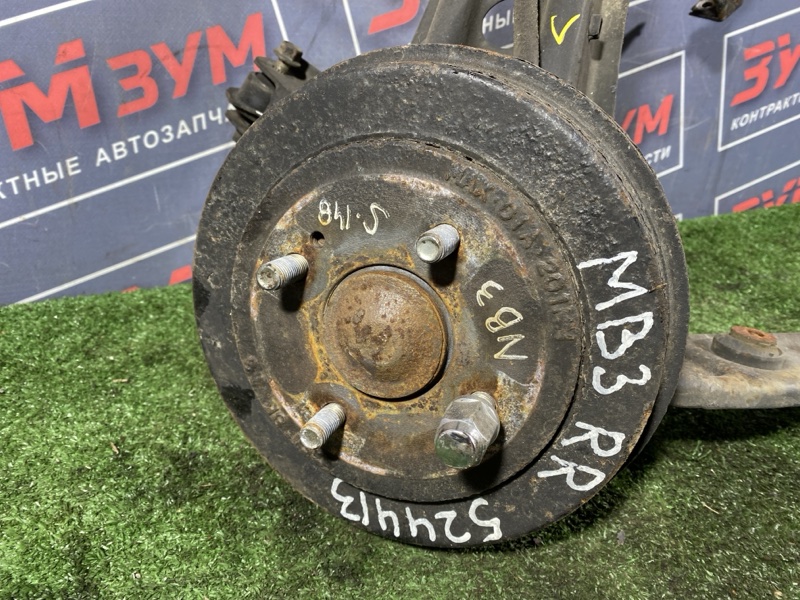 Ступица, 4500 рублей, Солонцы