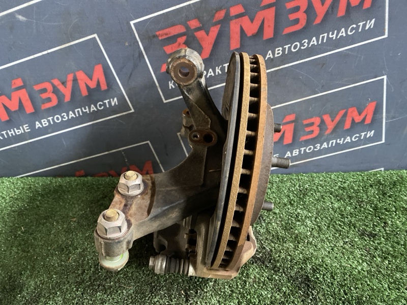 Ступица, 2000 рублей, Солонцы