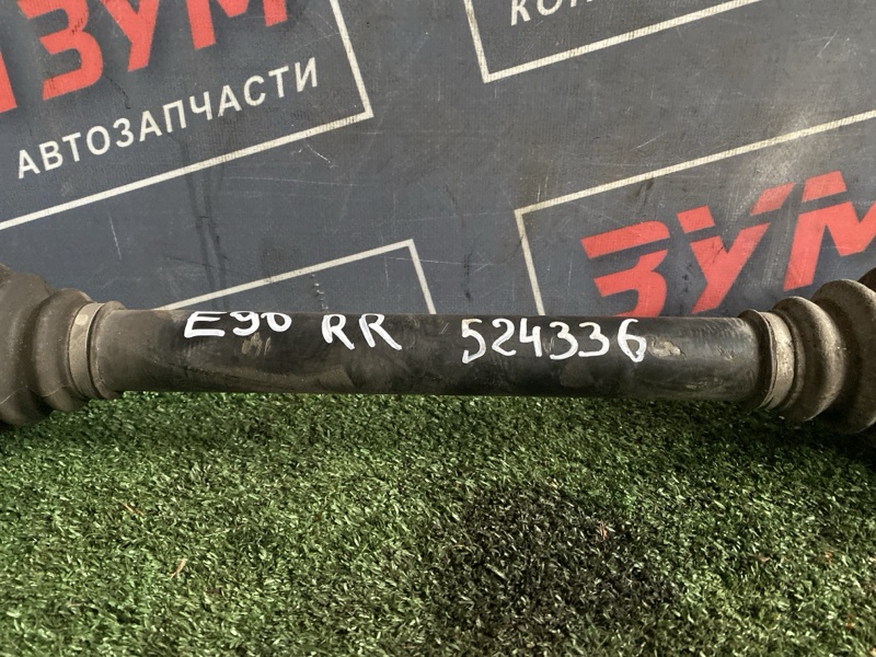 Привод, 13000 рублей, Солонцы