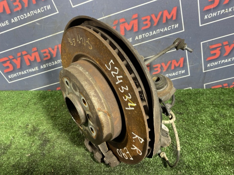 Ступица, 10000 рублей, Солонцы