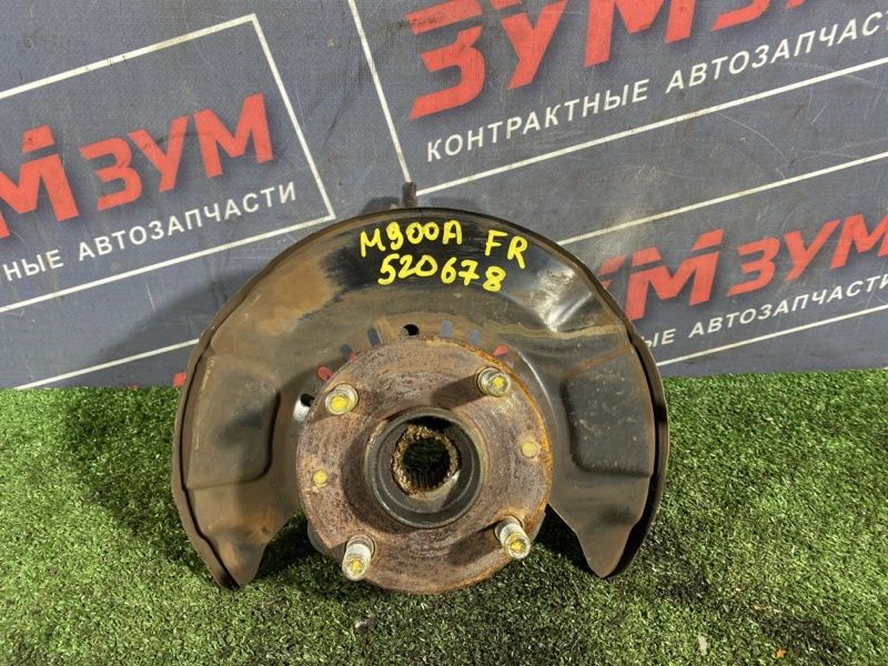 Ступица, 3000 рублей, Солонцы