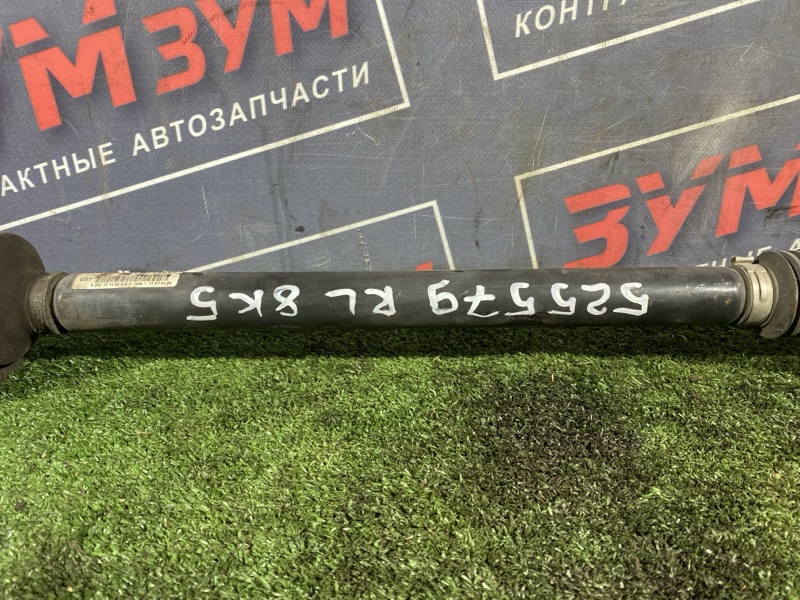 Привод, 1500 рублей, Солонцы