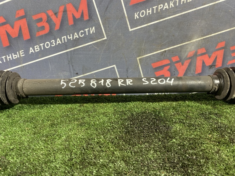 Привод, 1500 рублей, Солонцы