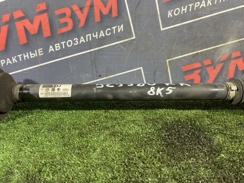 Привод, 1500 рублей, Солонцы