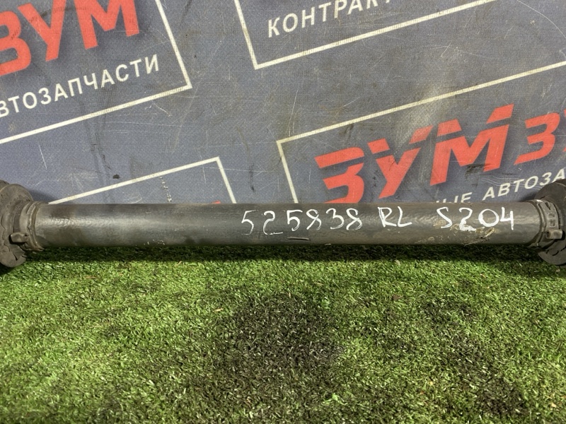 Привод, 1500 рублей, Солонцы