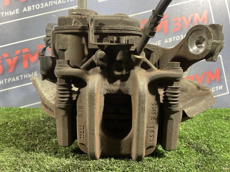 Ступица, 10000 рублей, Солонцы