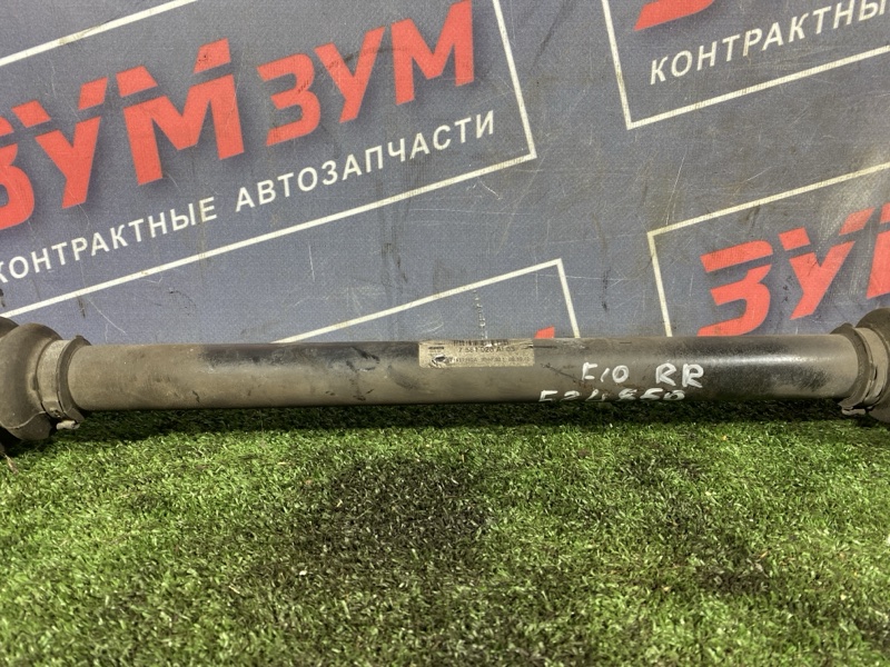 Привод, 10000 рублей, Солонцы