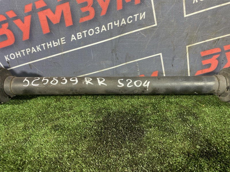 Привод, 1500 рублей, Солонцы