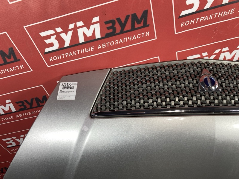 Капот, 12000 рублей, Красноярск