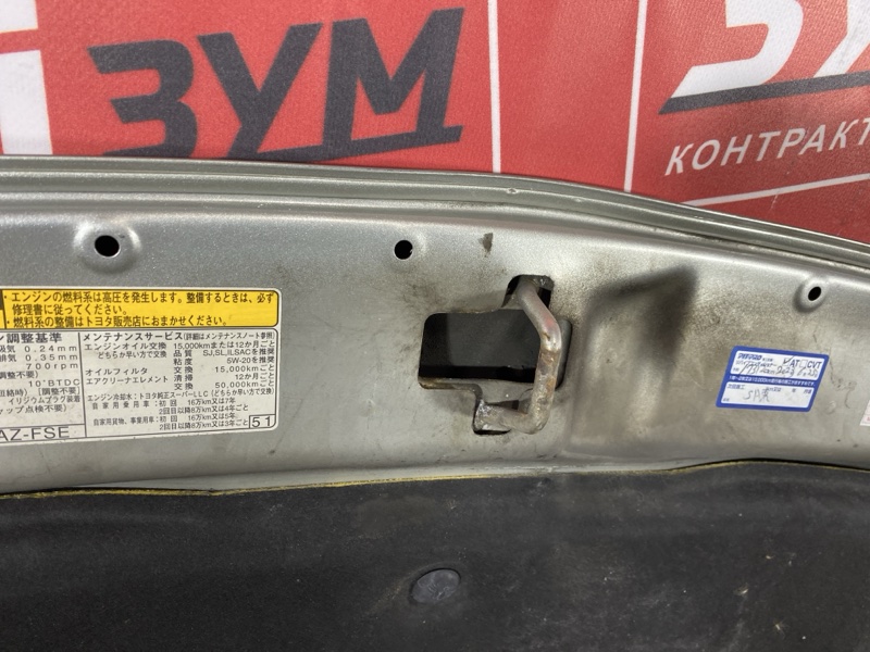 Капот, 6500 рублей, Красноярск