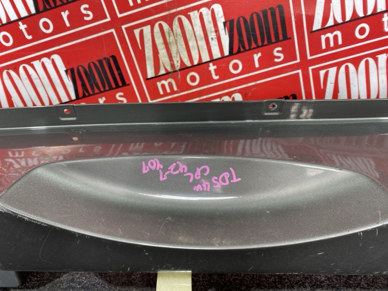 Бампер, 3000 рублей, Красноярск