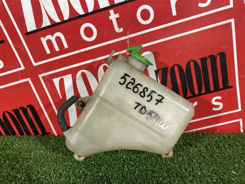 Бачок расширительный, 500 рублей, Солонцы