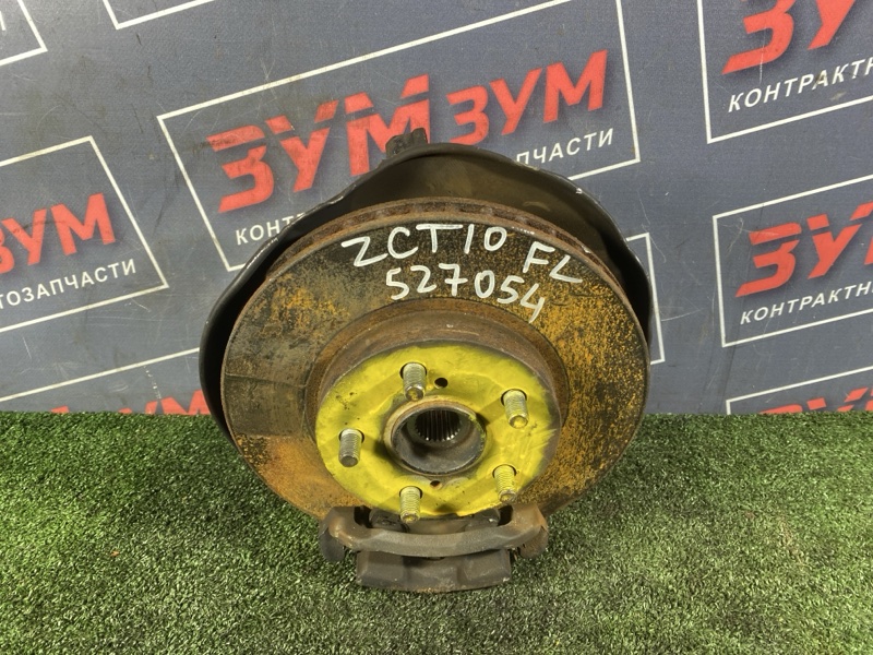 Ступица, 3400 рублей, Солонцы
