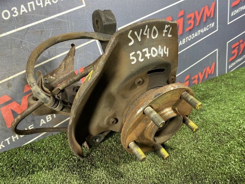Ступица, 1000 рублей, Солонцы