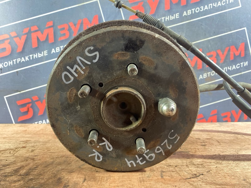 Ступица, 2900 рублей, Солонцы