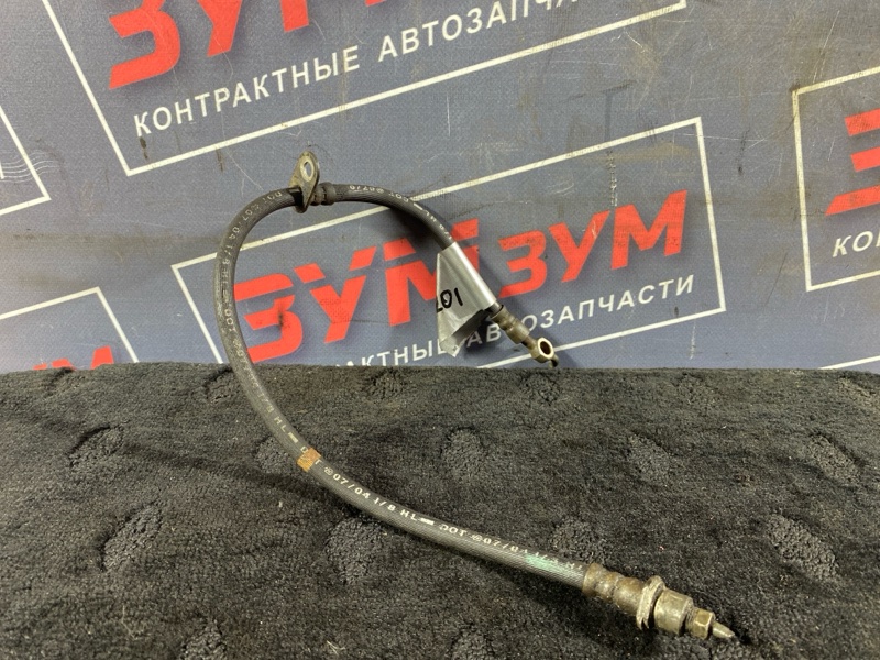 Шланг тормозной, 300 рублей, Солонцы