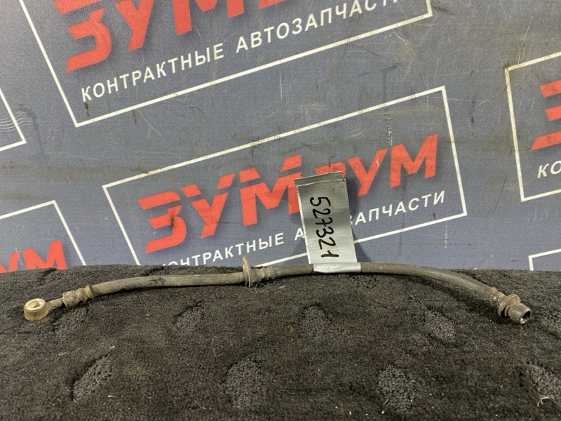 Шланг тормозной, 500 рублей, Солонцы