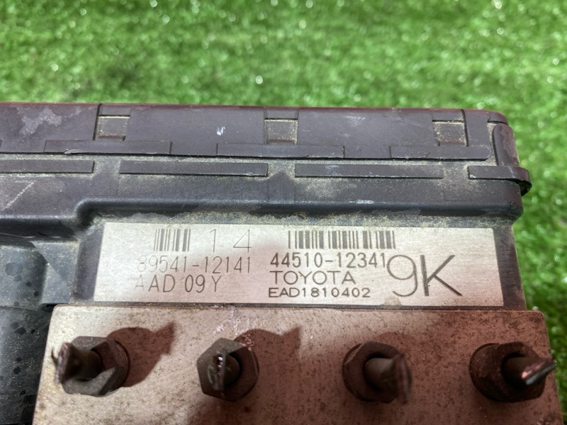 Блок ABS, 2900 рублей, Солонцы