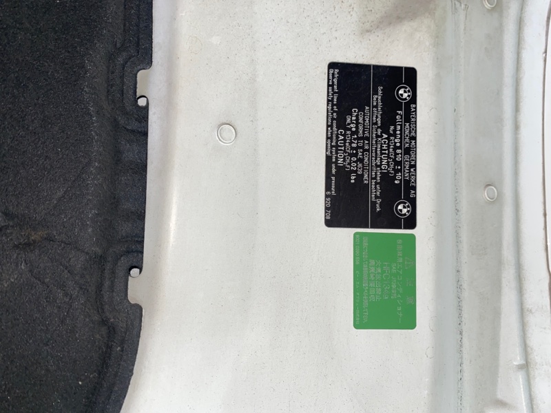 Капот, 10000 рублей, Мытищи