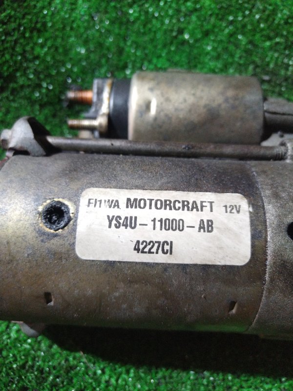 Стартер, 3850 рублей, Мытищи