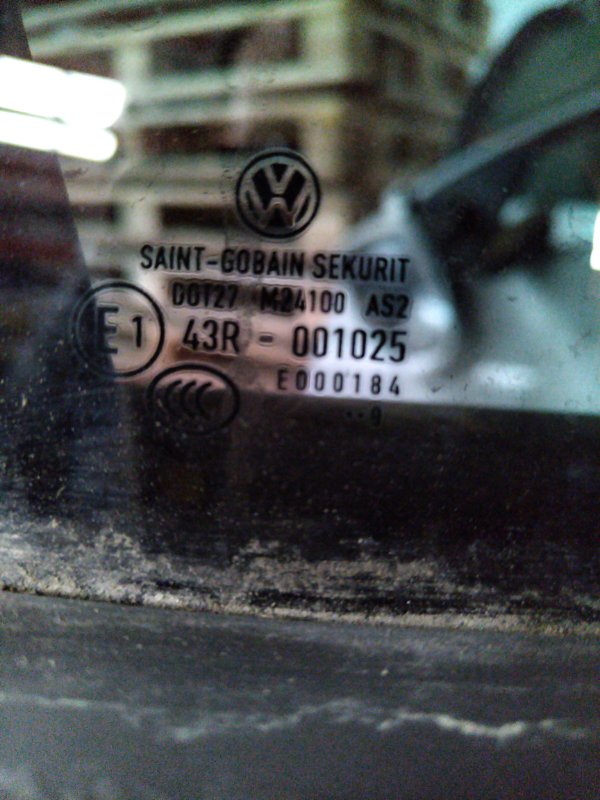 Дверь боковая, 10000 рублей, Мытищи