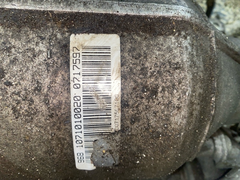 АКПП, 30000 рублей, Мытищи