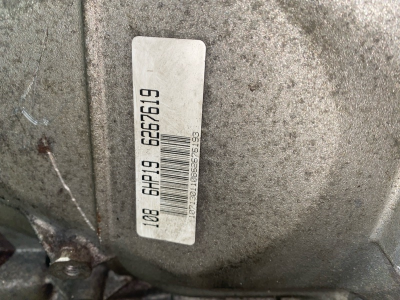 АКПП, 30000 рублей, Мытищи