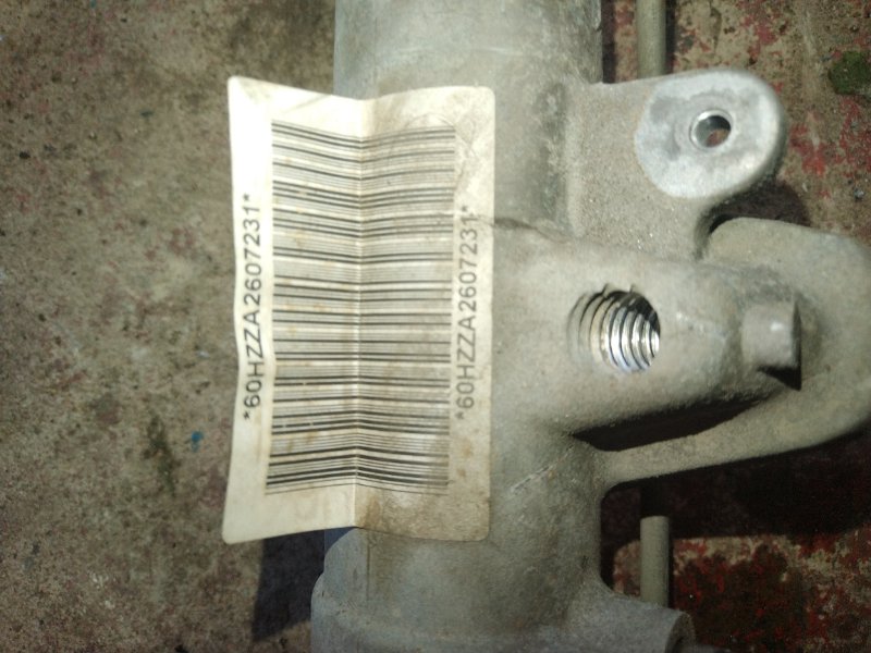 Рулевая рейка, 3000 рублей, Мытищи