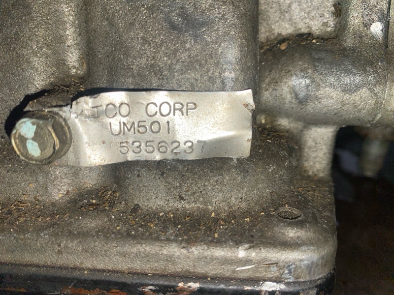 АКПП, 20000 рублей, Мытищи