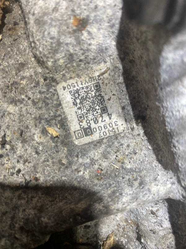 Вариатор, 20000 рублей, Мытищи