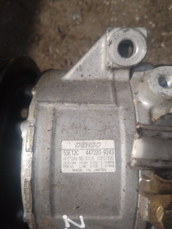 Компрессор кондиционера, 6000 рублей, Мытищи