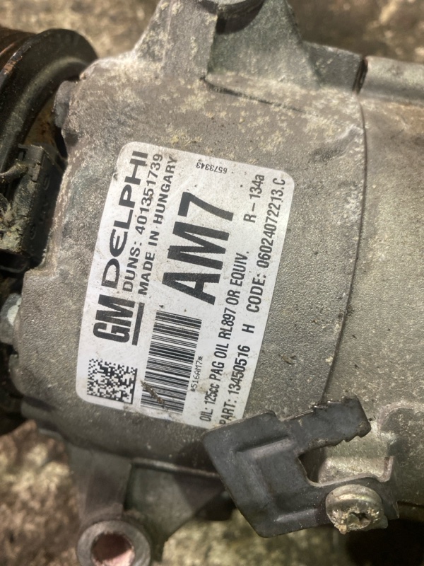 Компрессор кондиционера, 7000 рублей, Мытищи