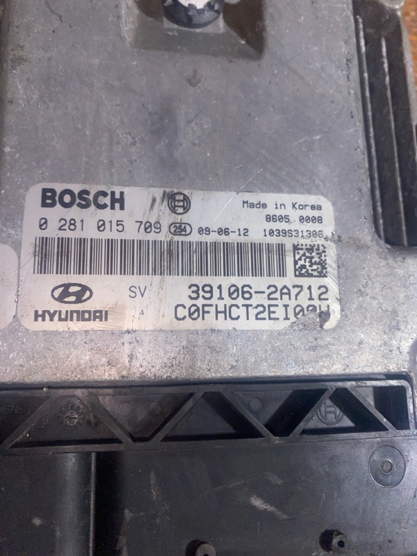 Блок управления двигателем, 20000 рублей, Мытищи