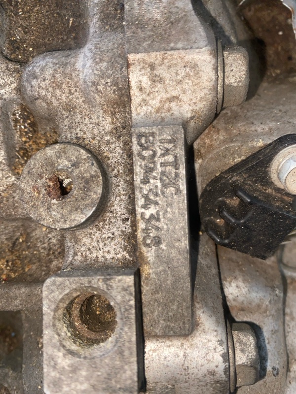 Вариатор, 37000 рублей, Мытищи